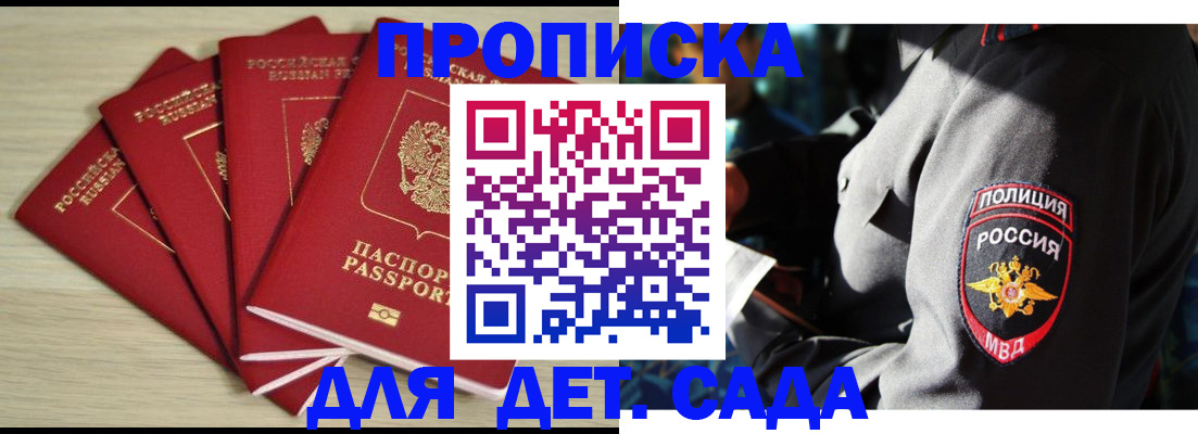 форма 3 в Когалыме